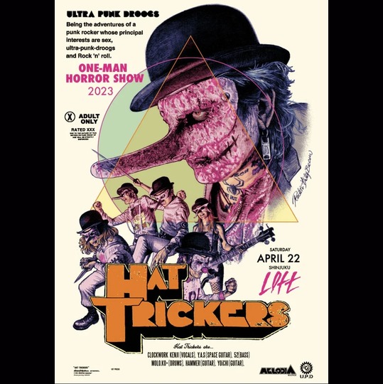 RockinJellyBean ロッキンジェリービーン EROSTIKA “HAT TRICKERS