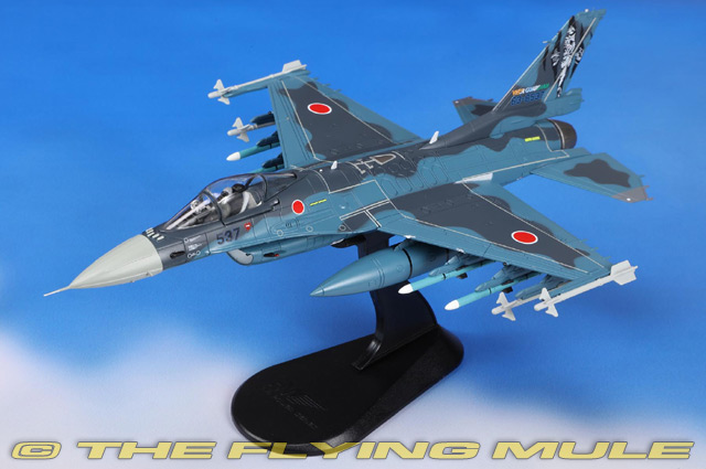 F-2A 1:72 Diecast Model - Hobby Master HM-HA2723 - $124.95