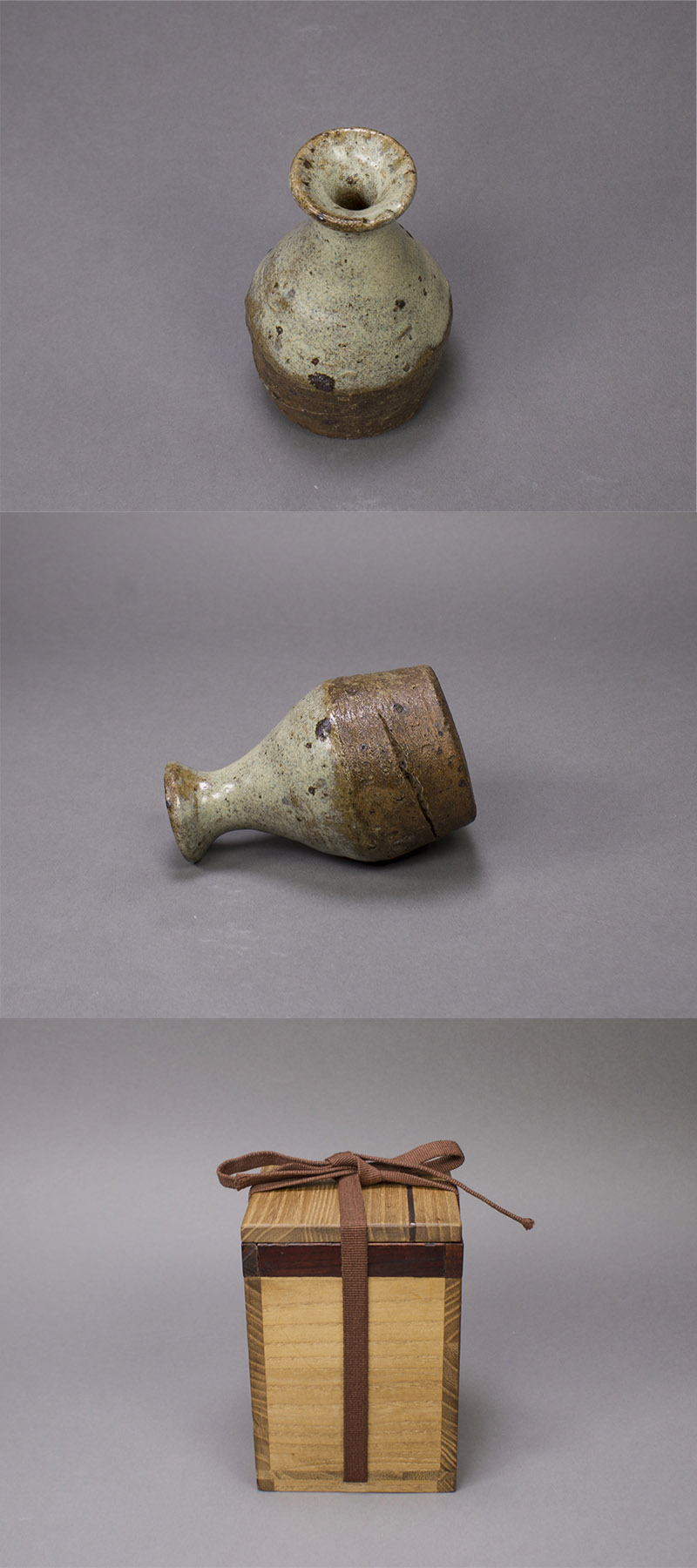 古美術 吉戸 - 斑唐津小徳利 | 古美術品専門サイト fufufufu.com