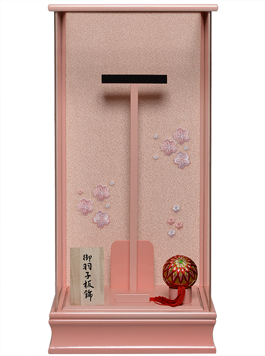 15号羽子板パールピンク：アクリルケース｜人形の伏見屋