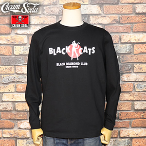 クリームソーダ～キング・オブ・ロック～伝説のロックファッション