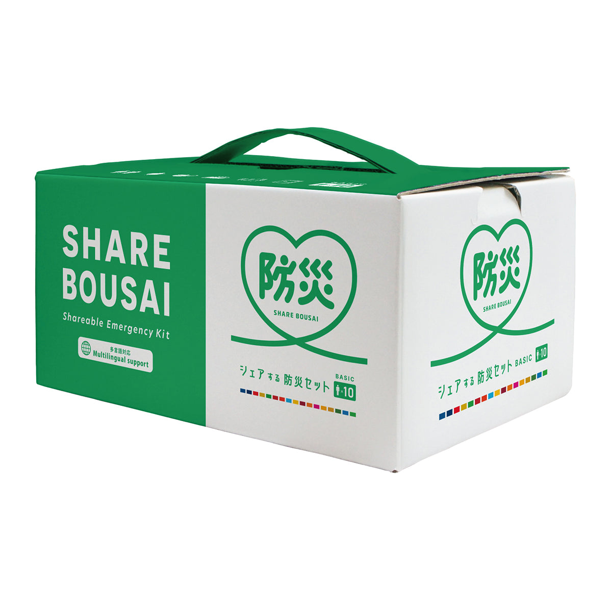 シェアする防災セット ベーシック10人分 ステッカーSサイズ – GREEN
