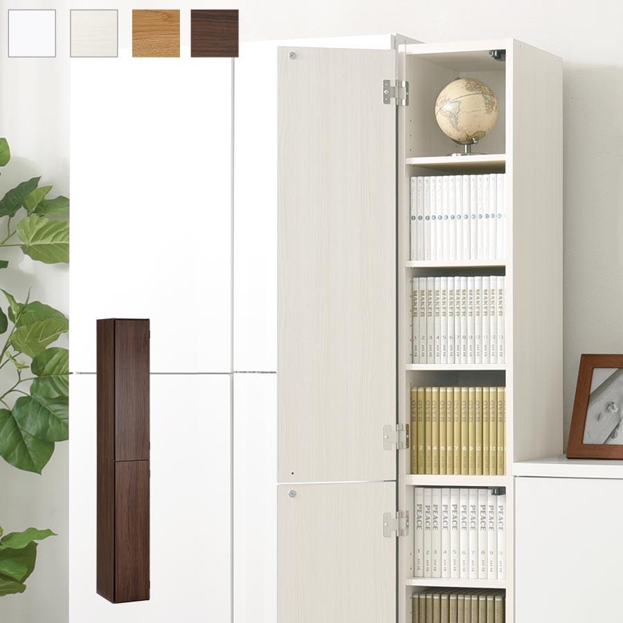 hy100602様 オーダーメイドラック hy100602様 オーダーメイドラック