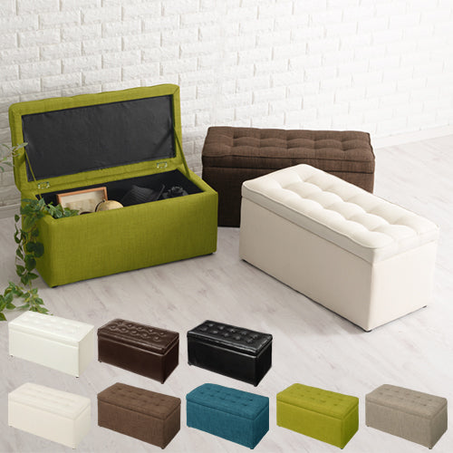 トランクベンチ チェア 座椅子 オットマン スツール おしゃれ ぼん家具