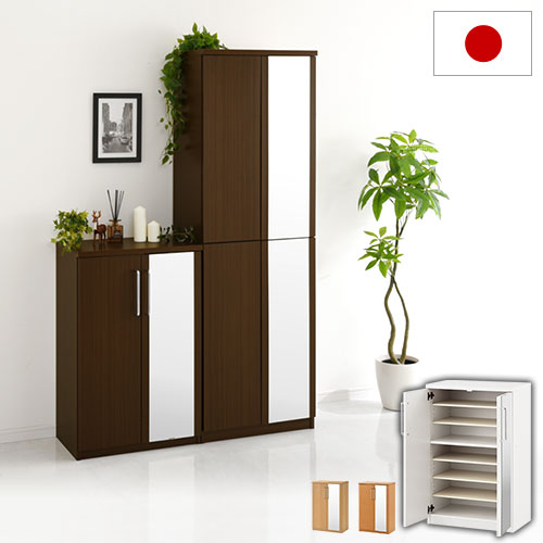 ミラー付きシューズラック ロータイプ 幅60cm 玄関収納 シューズラック