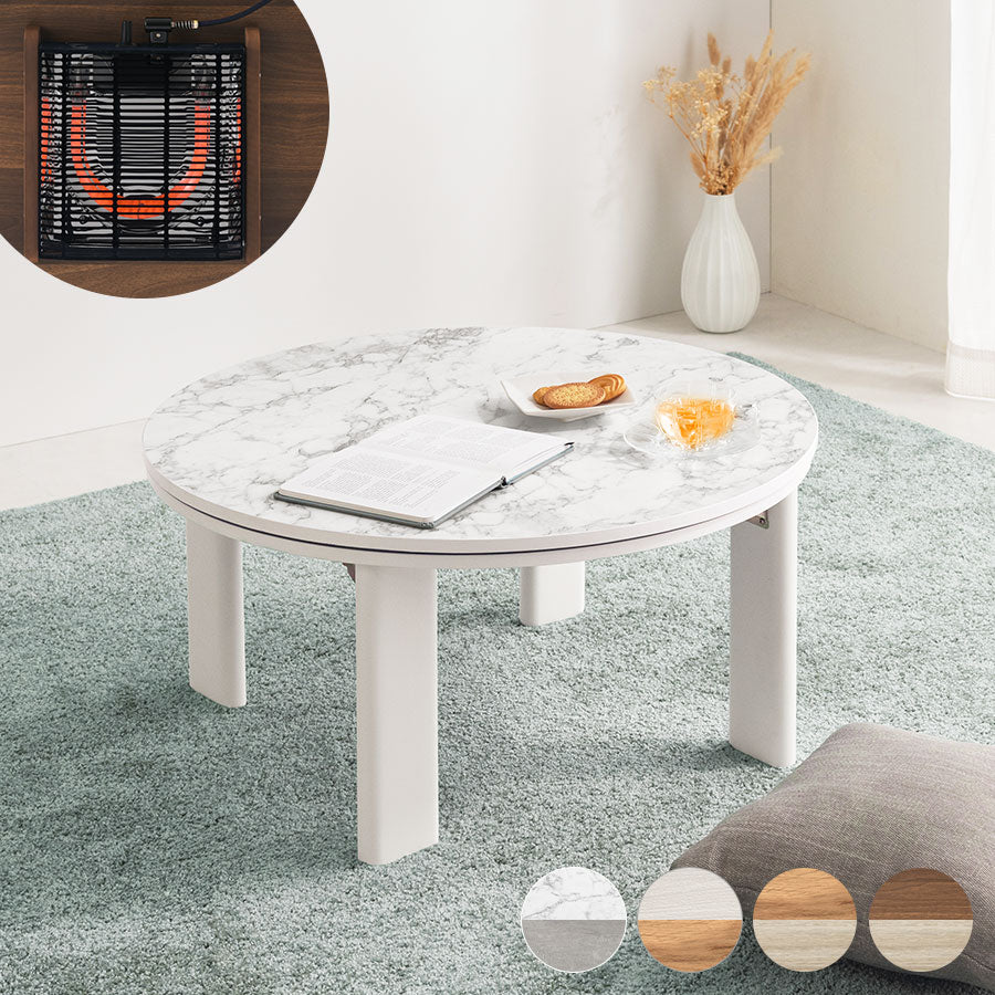 tbl500423.jpg?v=1727676125