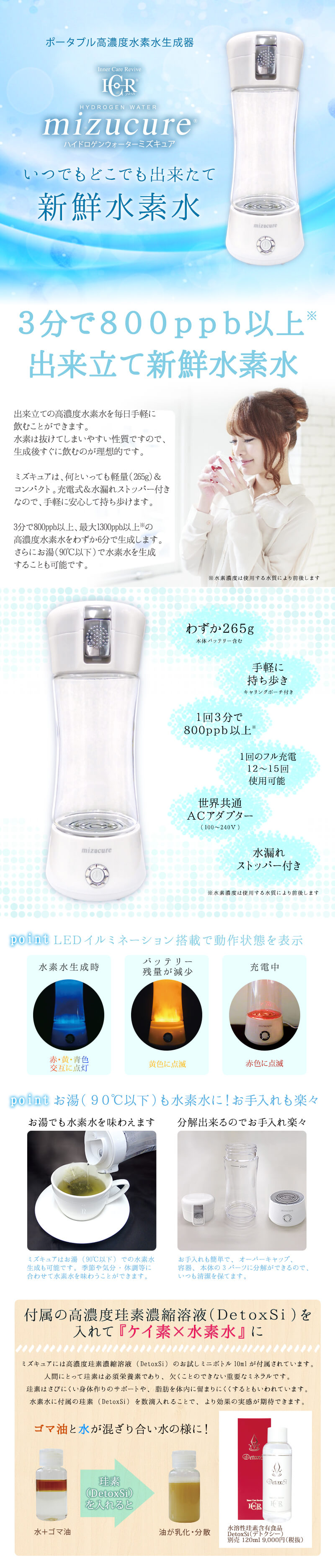 愛知県名古屋市を中心とした内装工事・リフォームの会社 | GOLDSHIP