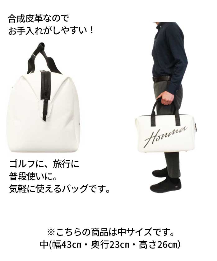 中古ゴルフクラブ在庫数55万本！ゴルフのことならゴルフパートナーへ