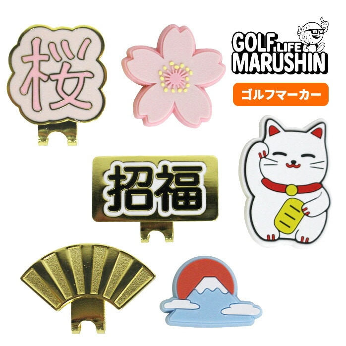 中古ゴルフクラブ在庫数55万本！ゴルフのことならゴルフパートナーへ