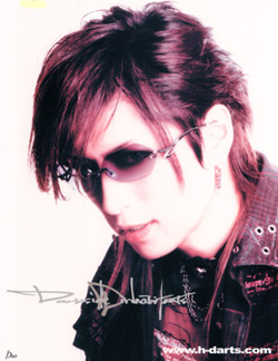 Glassespit グラスピット Gackt
