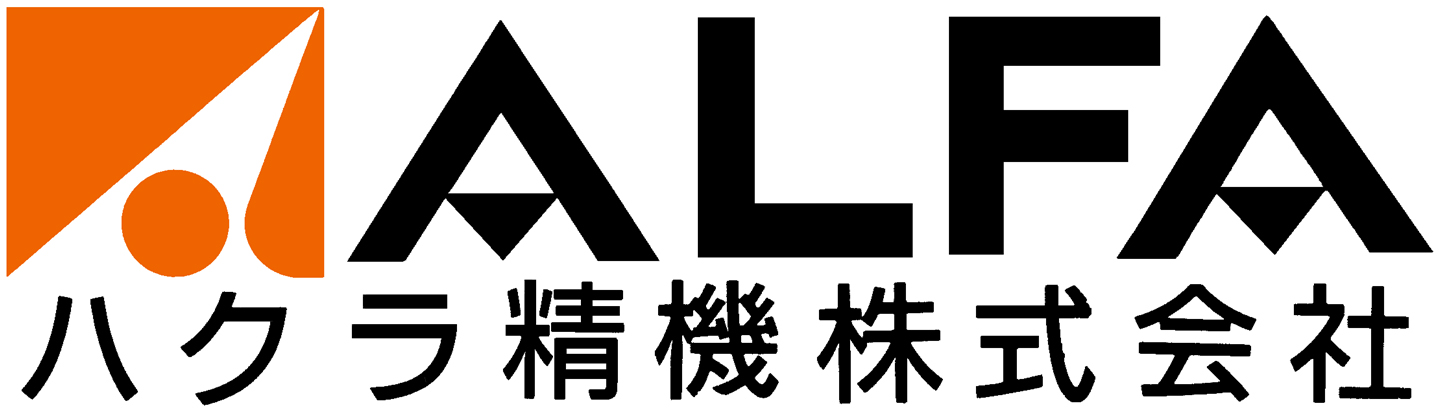 会社概要 - ハクラ精機株式会社