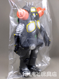 ブルマァク／キングジョー（ブラック） | 新潟の大人も子供も楽しめる