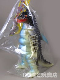 ブルマァク／マグマ星人・レッドギラス・ブラックギラス セット | 新潟