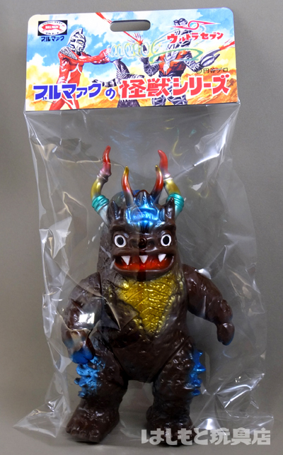 ブルマァク／カプセル怪獣ミクラス | 新潟の大人も子供も楽しめる