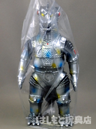 ブルマァク／メカゴジラ（ブラック） | 新潟の大人も子供も楽しめる