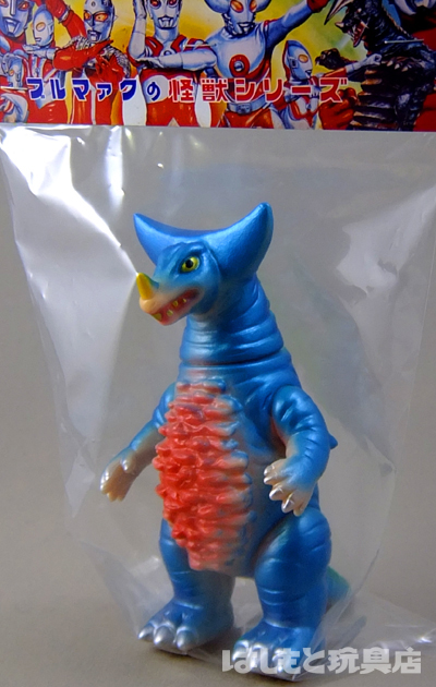 ブルマァク／リトルゴモラ（ブルー） | 新潟の大人も子供も楽しめる