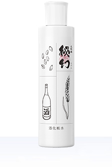 ひげんしっとり化粧水 300mL 単品商品 浅間酒造株式会社 ひげんコスメ