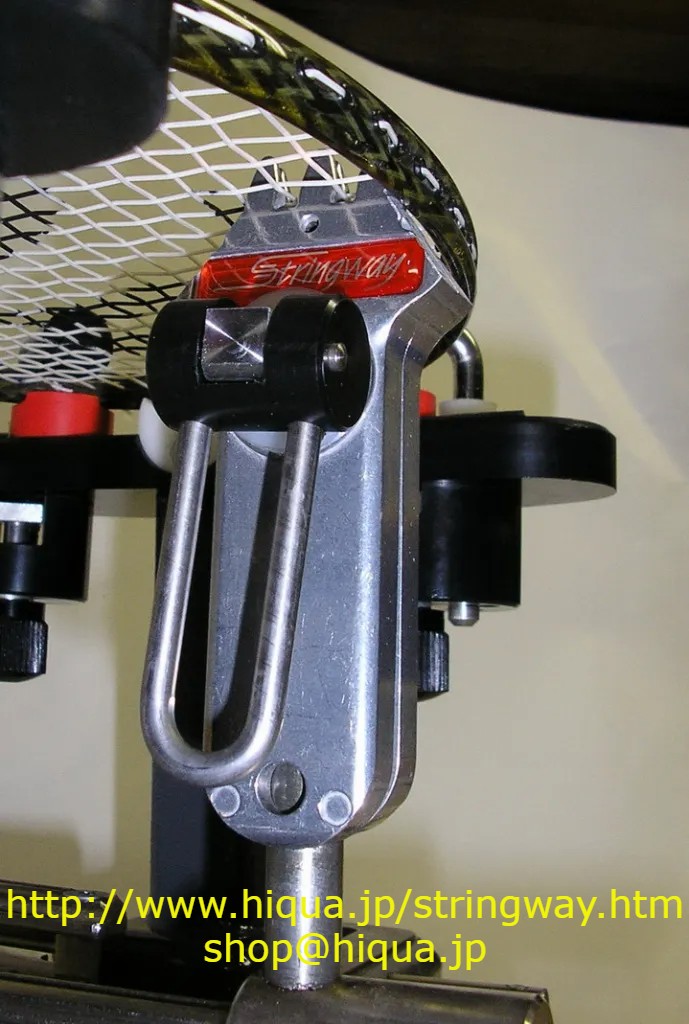 Welcome To Hi-Qua Japan