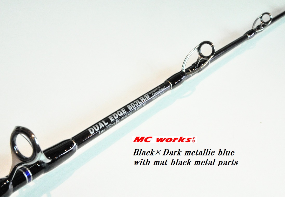 MCワークス DUAL EDGE 643LR SPL MODEL 中古品 MC works'『DUAL