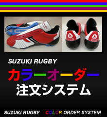 久保田スラッガー2019限定軟式グローブ／鹿児島の久保田スラッガー専門