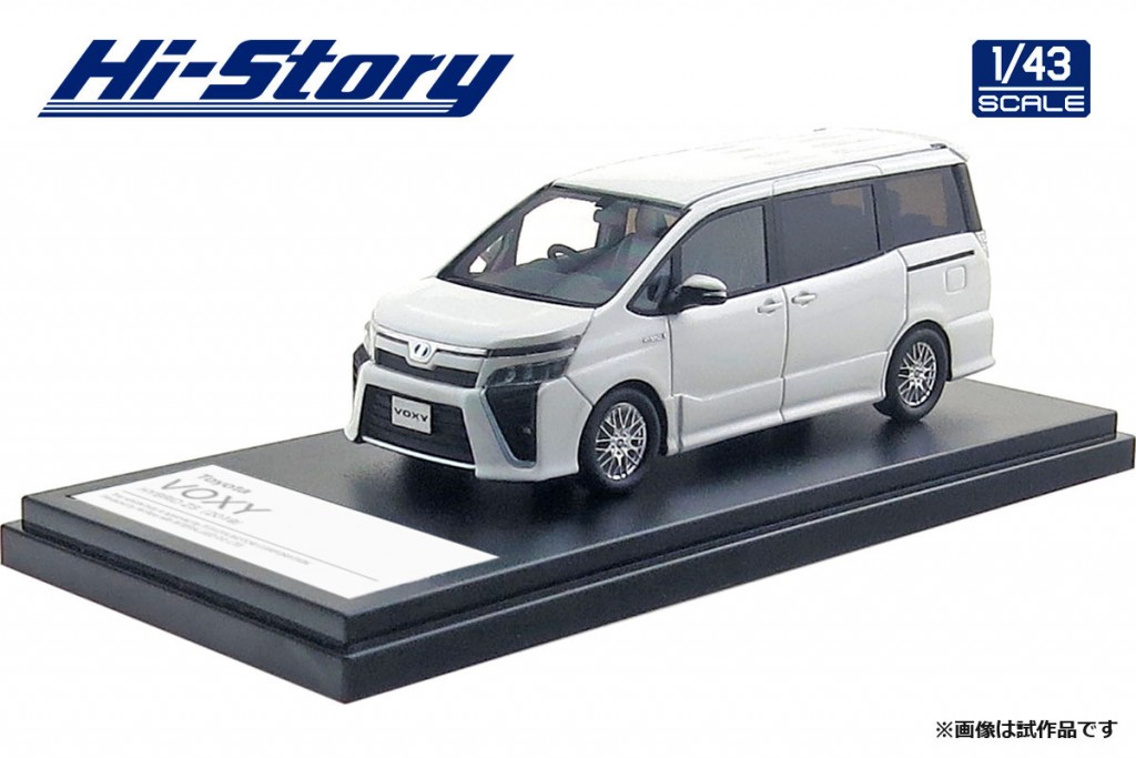 Hi-Story 2019年10月発売予定新製品をご案内します。 | 株式会社