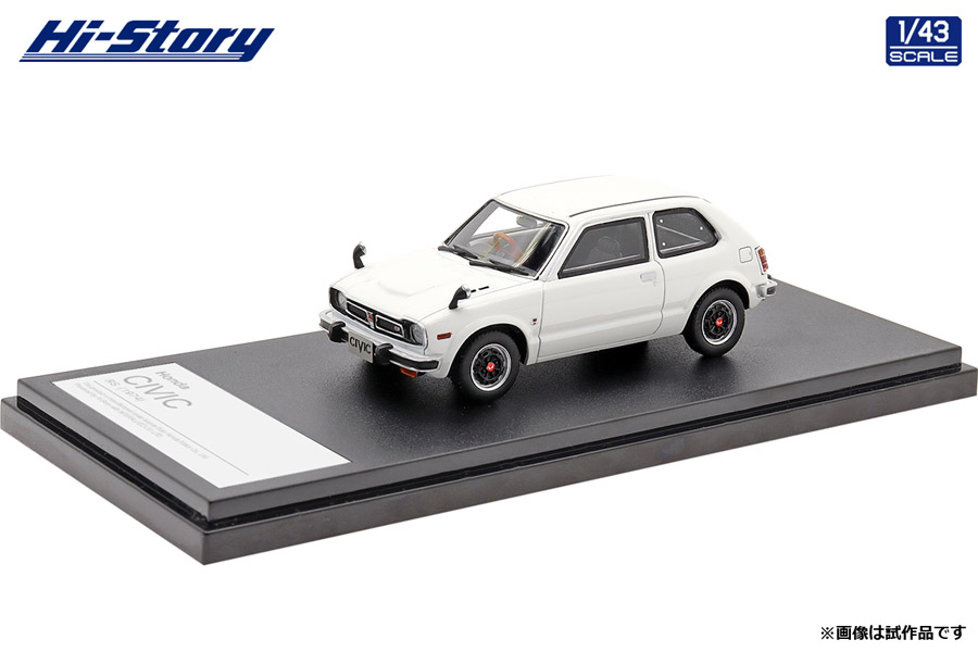 Hi-Story 2022年2月発売予定新製品をご案内します。 | 株式会社