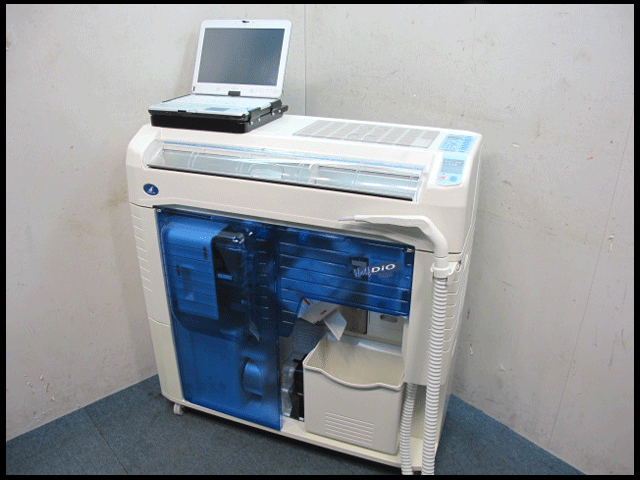 SOLNO 自動分割分包機 PM-HD45GP 高園産業 | 中古品・不用品の高価