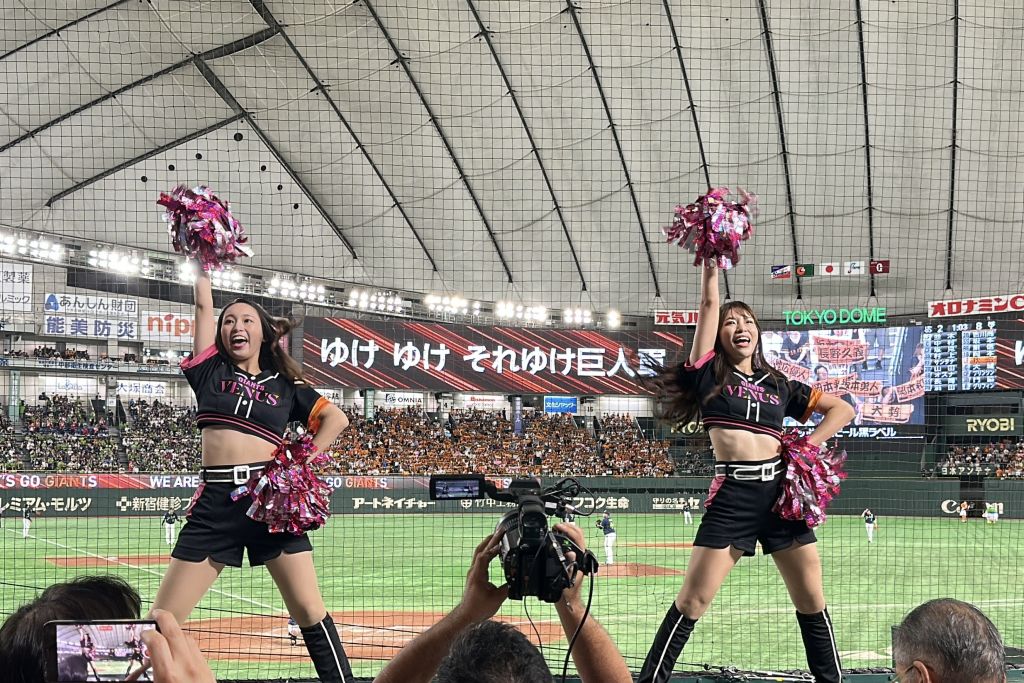 ヴィーナスとは - J's FAR EAST