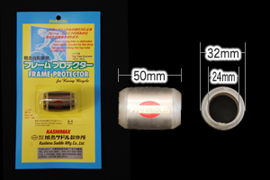 株式会社加島サドル製作｜FIVE GOLD / NJS