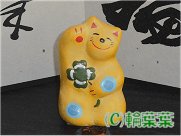 工房 輪葉葉 -猫たち-