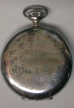 精工舎Chronographカラフ夜光秒時計 - 国産アンティーク懐中時計