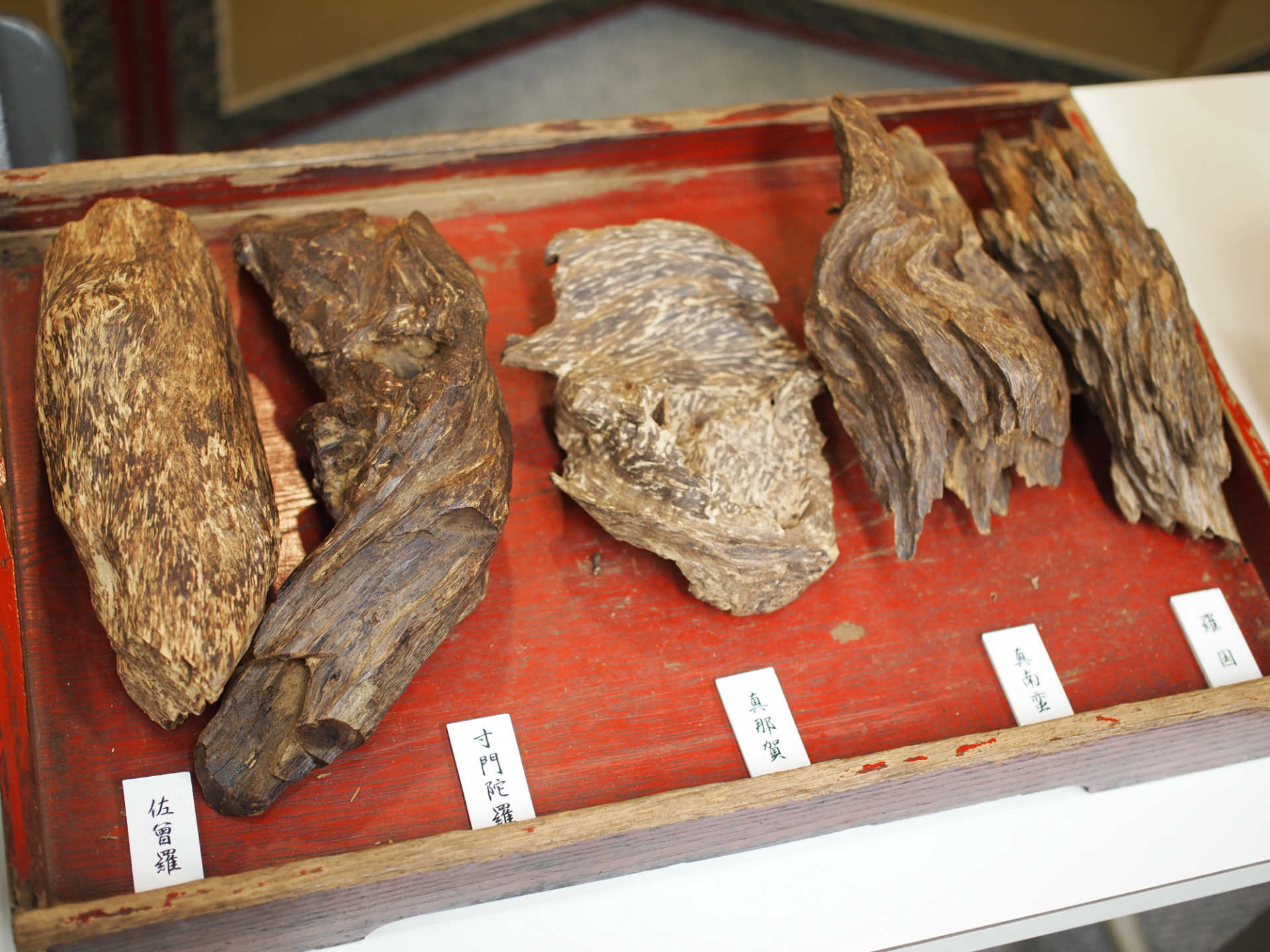 山田松香木店の聞香体験レポート！ - 京都で暮らそう