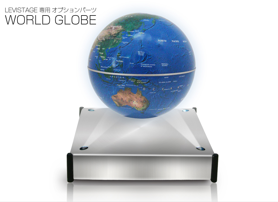 LEVISTAGE OFFICIAL SITE