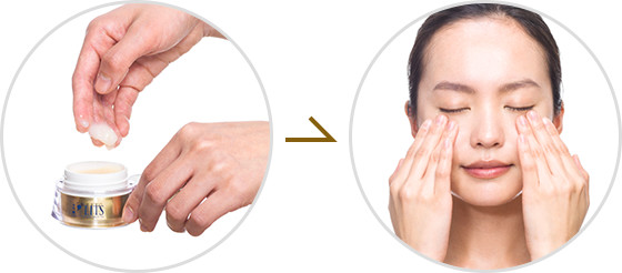 リバイバル ゴールデンナイトジェリーEX｜植物幹細胞コスメ リッツ [LITS]