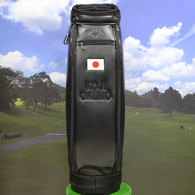 キャディーバッグ｜オリジナルの刺繍や名入れ｜丸全社