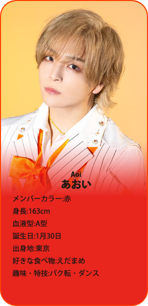 MeseMoa. official | PROFILE