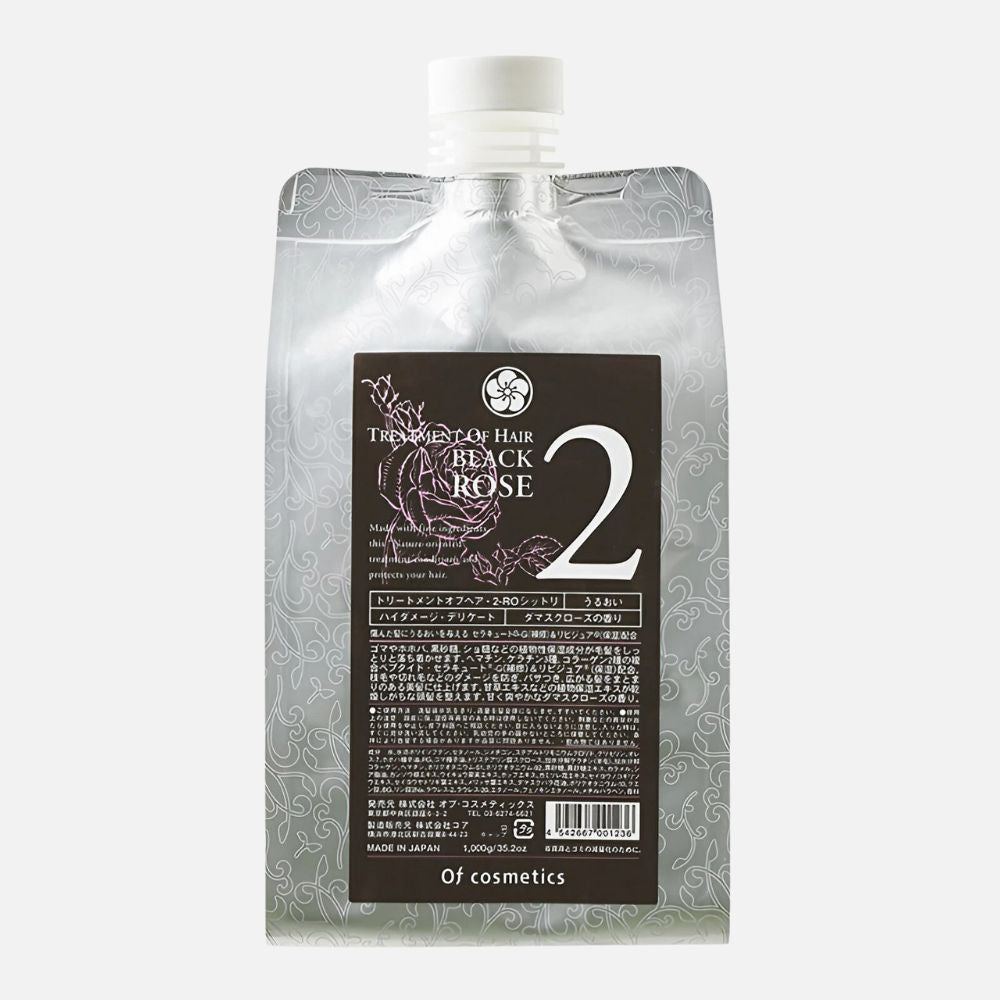 オブ・コスメティックス トリートメントオブヘア・2-RO シットリ 詰替
