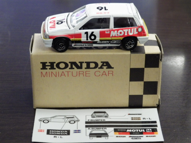 ミニカーショップグローバル - 特注トミカ HDC ホンダダイレクト特注品