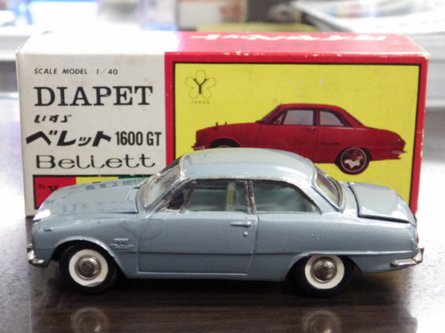 ミニカーショップグローバル - 1/40 ダイヤペット No.124 いすゞ