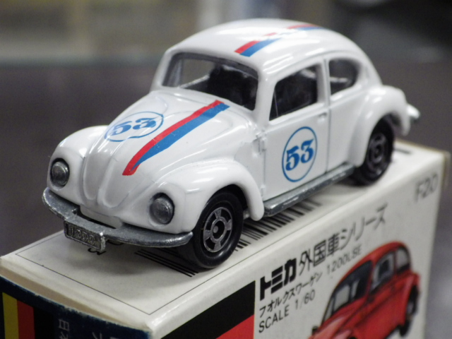 ミニカーショップグローバル - トミカ F20 ゼロクラフト特注品