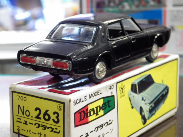 ミニカーショップグローバル - 1/40 ダイヤペット No.263 トヨタニュー