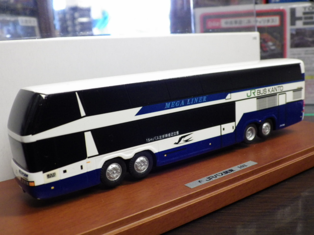 ミニカーショップグローバル - 1/80 アドウィング JRバス関東