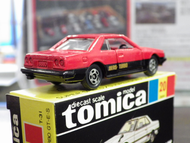 ミニカーショップグローバル - トミカ 20 ニッサン スカイライン 2000
