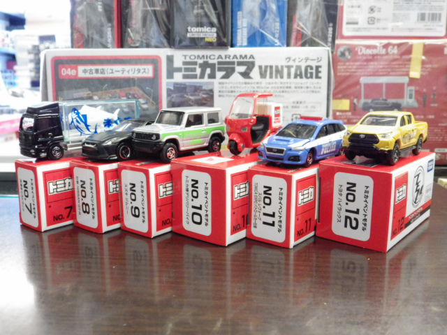 ミニカーショップグローバル - 特注トミカ トミカ博イベントモデル限定