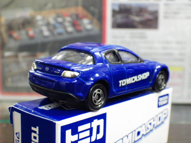 ミニカーショップグローバル - トミカ 非売品 マツダ RX-8【青】