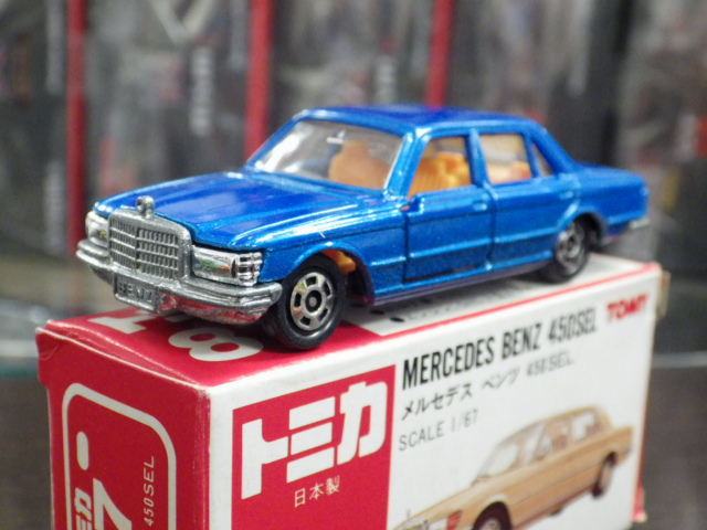 髙島屋トミカ／静岡県警東名高速隊 白パト／メルセデスベンツ 450SEL
