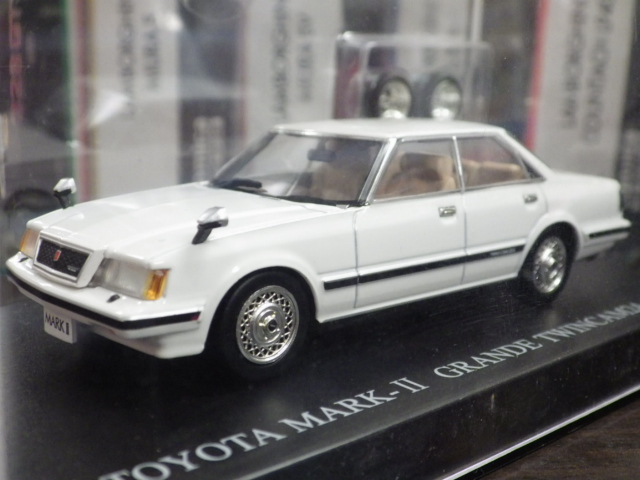 ミニカーショップグローバル - 1/43 DISM トヨタ マークⅡ グランデ