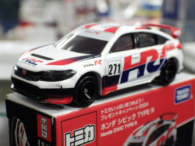 ミニカーショップグローバル - トミカイベントモデル ホンダ シビック