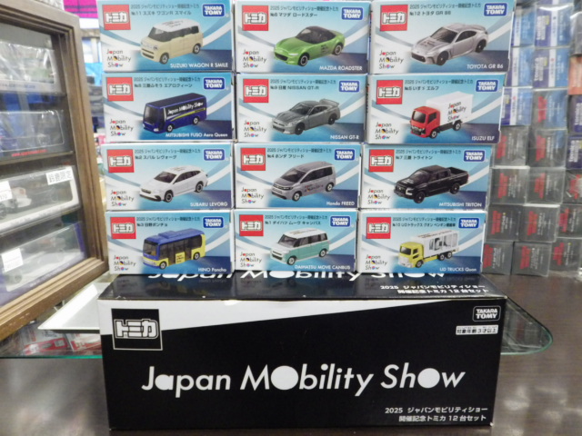 限定値引き！】2025ジャパンモビリティショー 限定 トミカ 12台セット