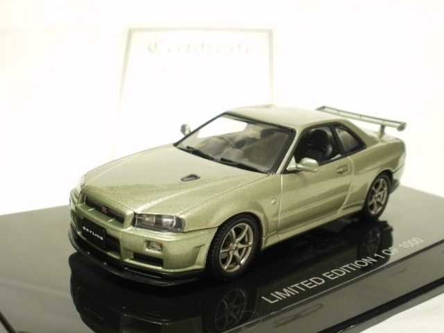 ミニカーショップグローバル - 1/43 オートアート ニッサン